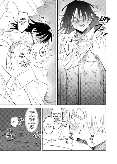 Page 59