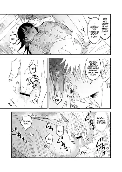 Page 69