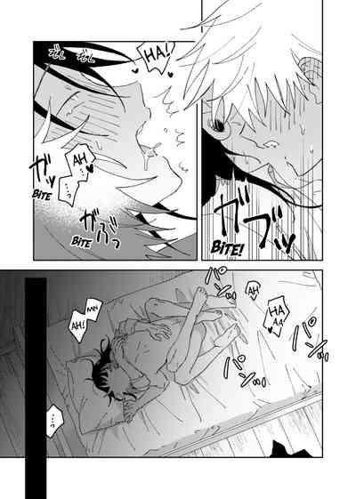 Page 75