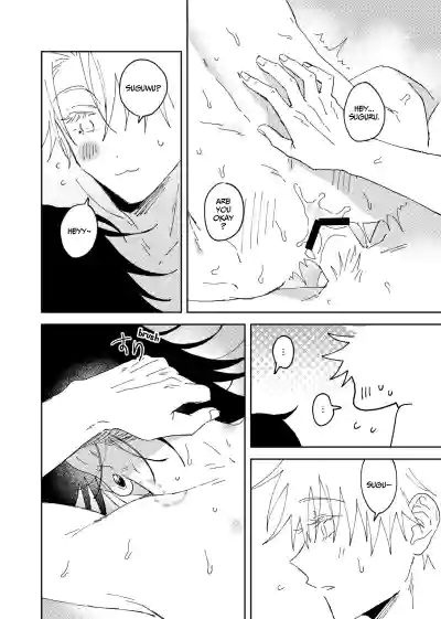 Page 78