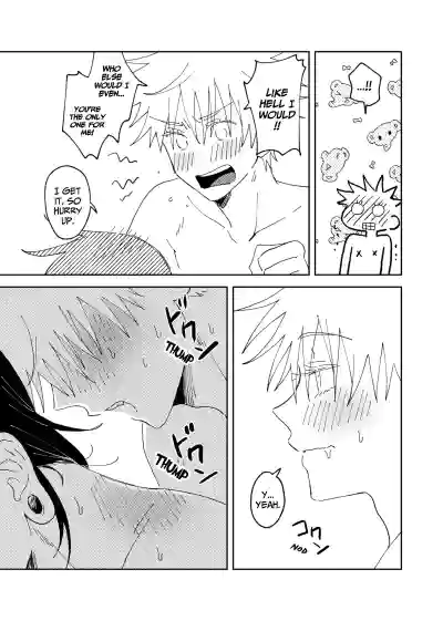 Page 81