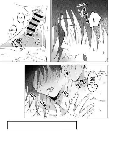 Page 85