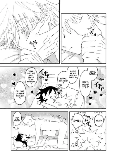 Page 87