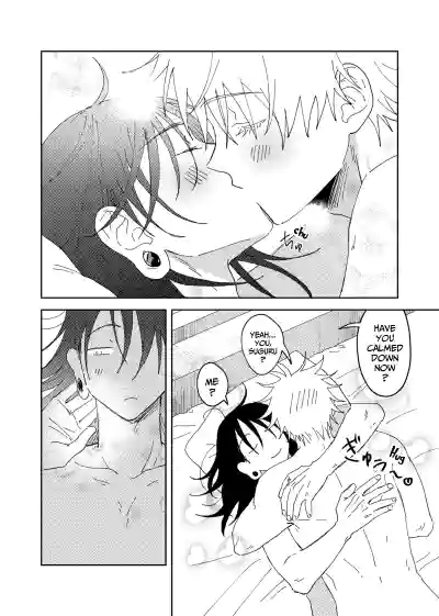 Page 88