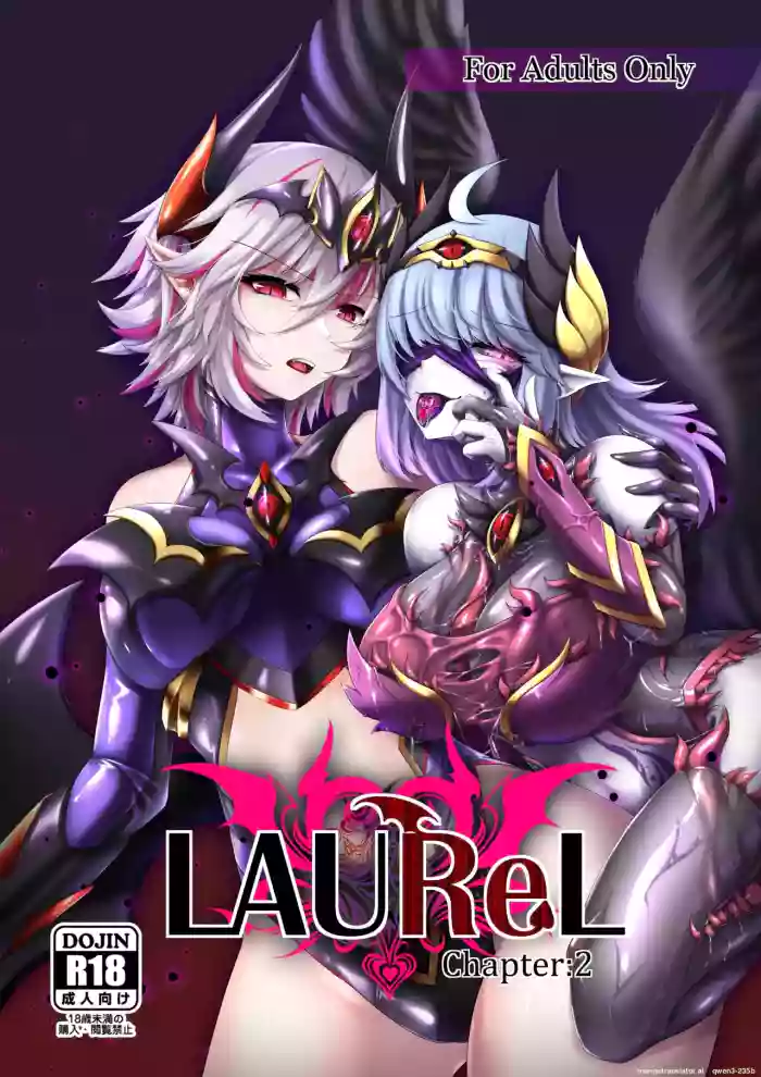 [Daraku Shoukai (Kuzuha Pote)] LAUReL 2 [English] [SCANMTL] [Digital] cover