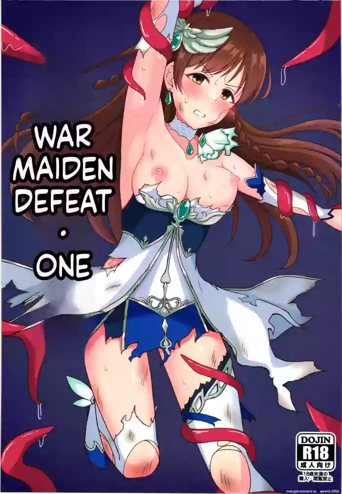 (C105) [.Sight (Kura)] Ikusa Otome Haisan Ichi (THE IDOLM@STER CINDERELLA GIRLS) [English] cover