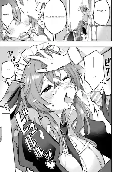 Page 49