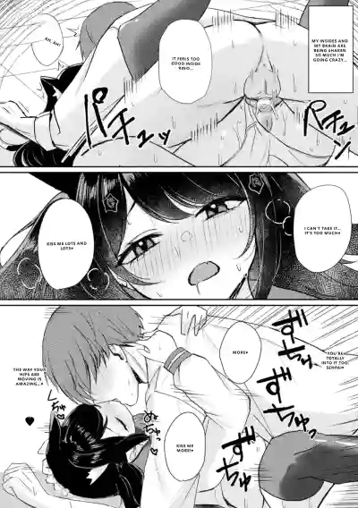 Page 59