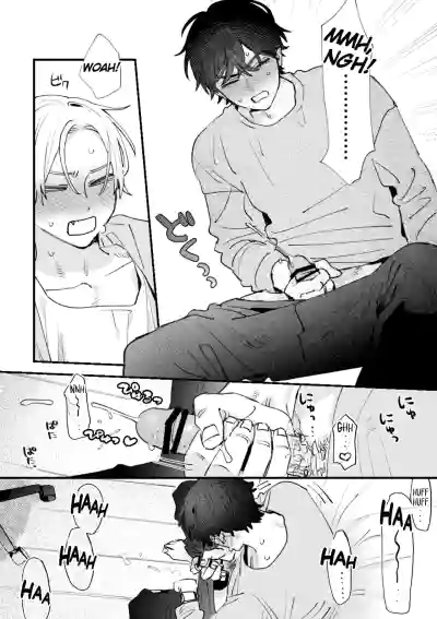Page 45