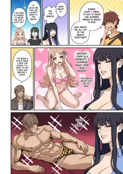 Page 39