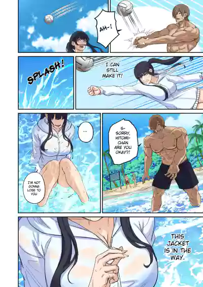 Page 49