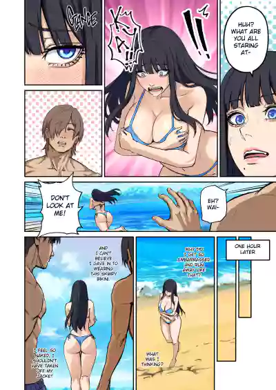 Page 51