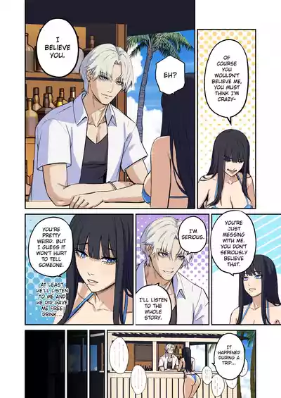 Page 53