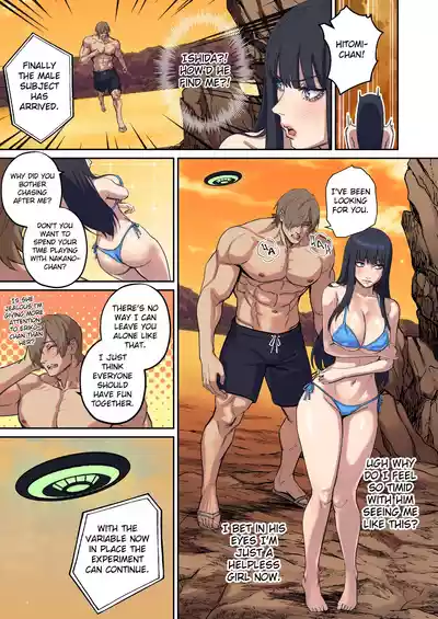 Page 58