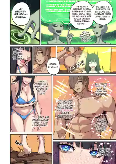 Page 59