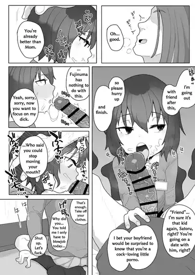 Page 99