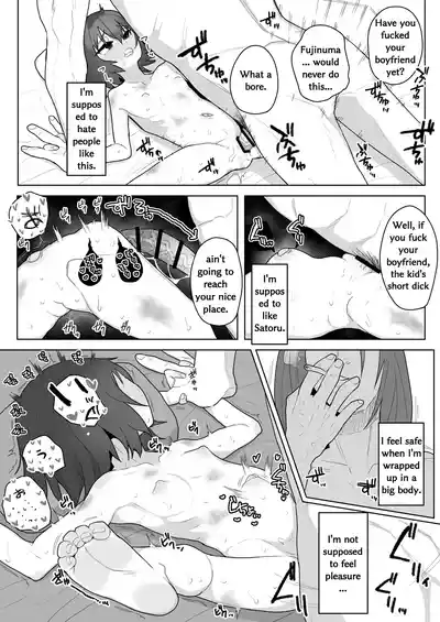 Page 101