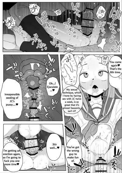Page 105