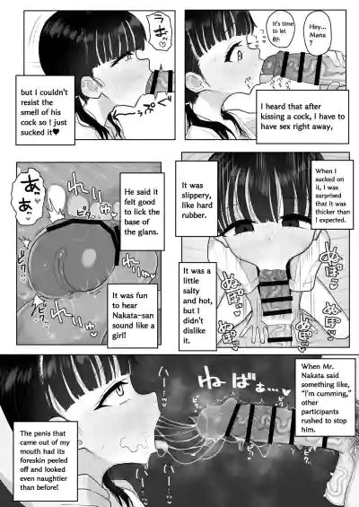 Page 162