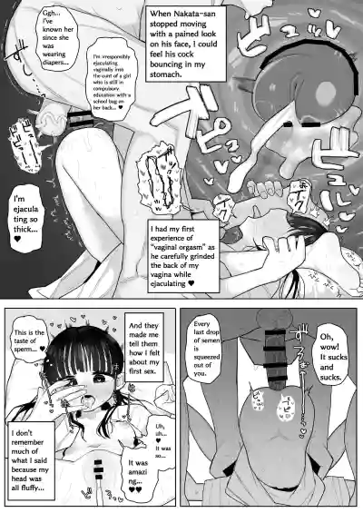 Page 165