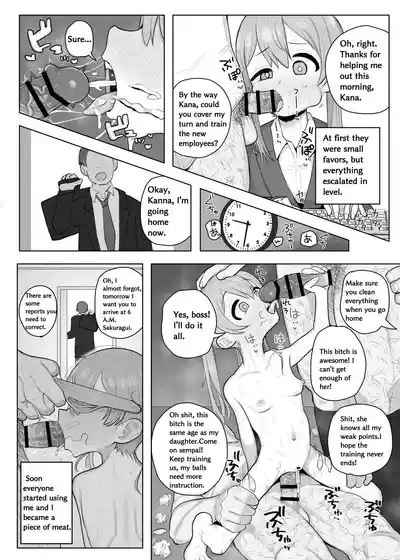 Page 172
