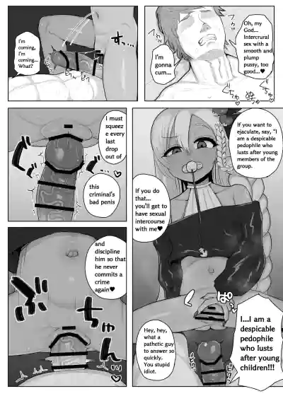 Page 180