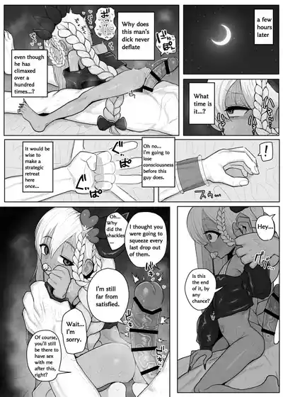 Page 182