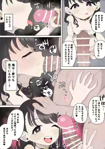 Page 268
