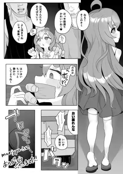 Page 283