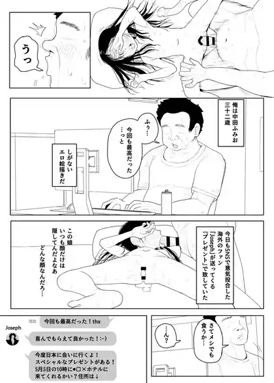 Page 402