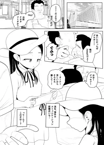 Page 403