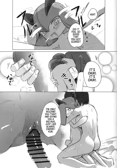 Page 54
