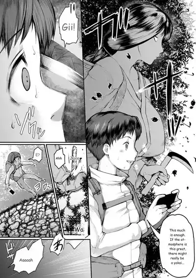 Page 130