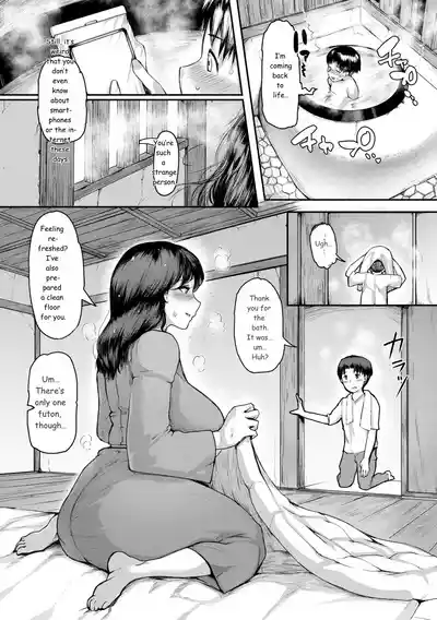 Page 134