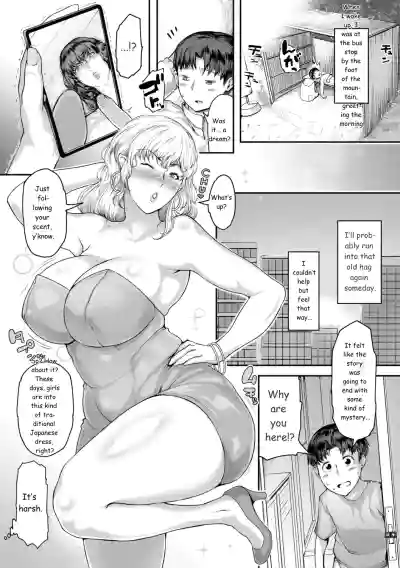 Page 152