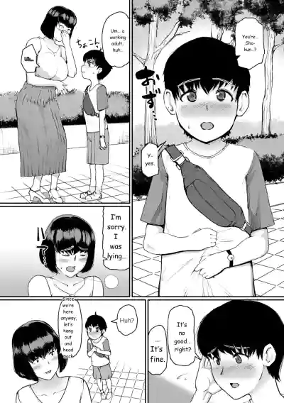 Page 156