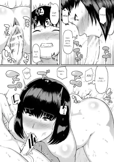 Page 163