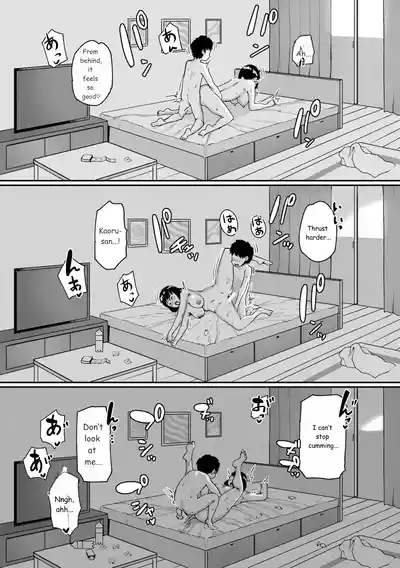 Page 171