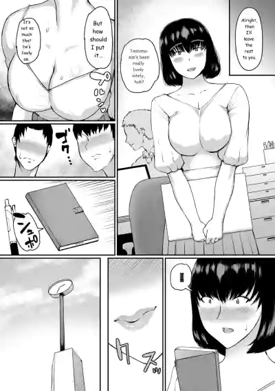 Page 176