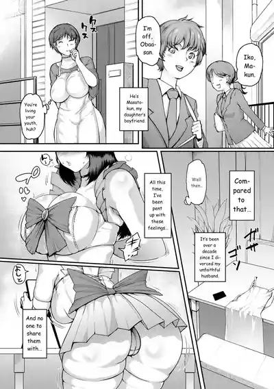Page 179
