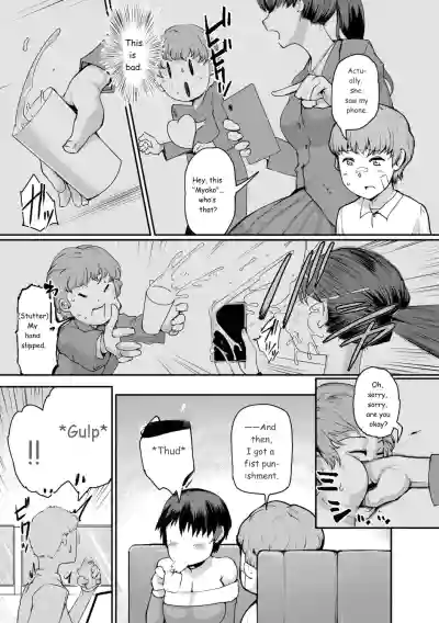 Page 191