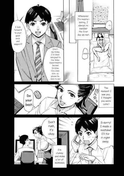 Page 51