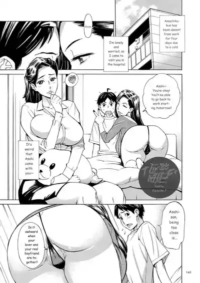 Page 141