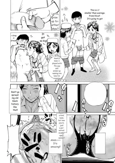 Page 150