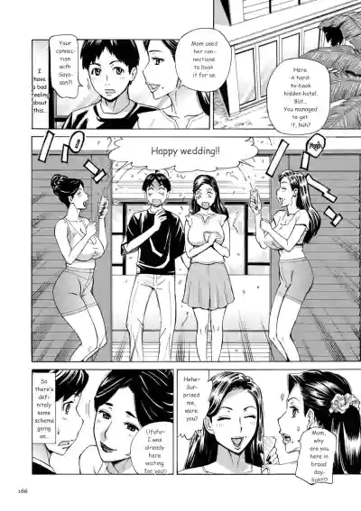 Page 166