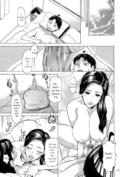 Page 183