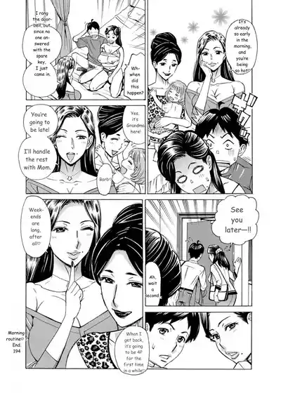 Page 194