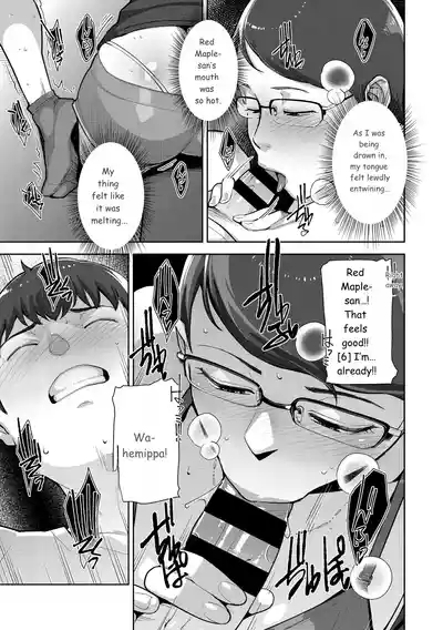 Page 44