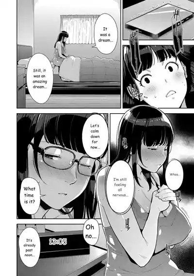 Page 71