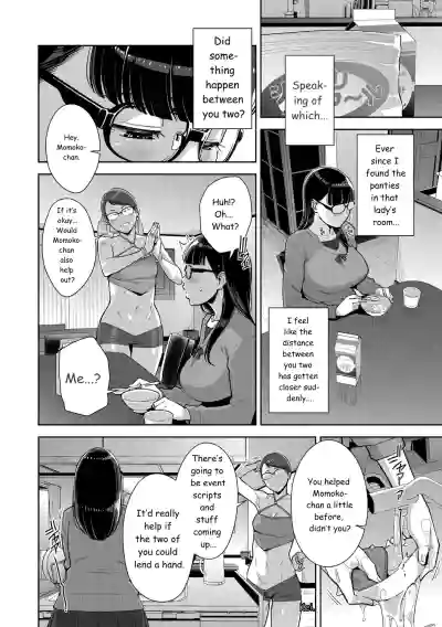 Page 75